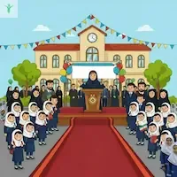 متن سخنرانی جامع معاون پرورشی در روز اول مهر