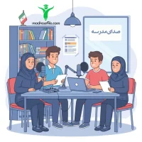 دانش آموزان دور درحال تدوین پادکست میباشند