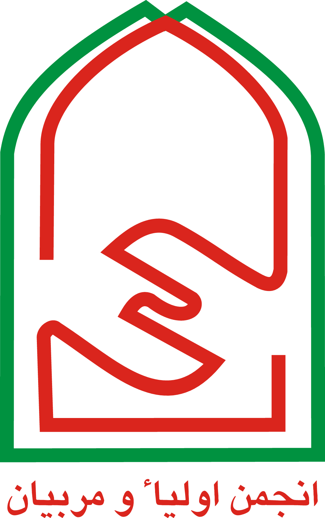 لوگوی انجمن اولیا مربیان