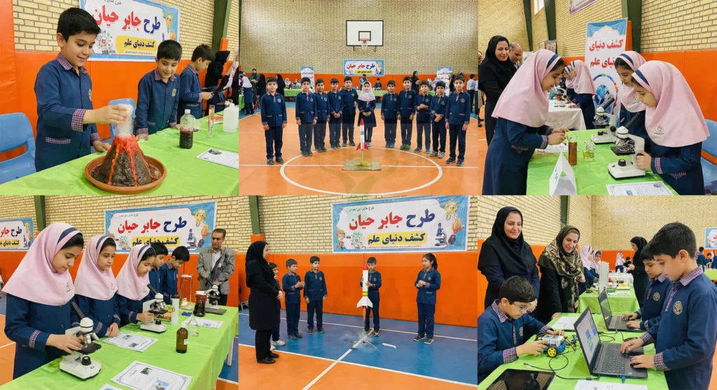دانشآموزان در حال انجام آزمایش علمی برای طرح جابر حیان